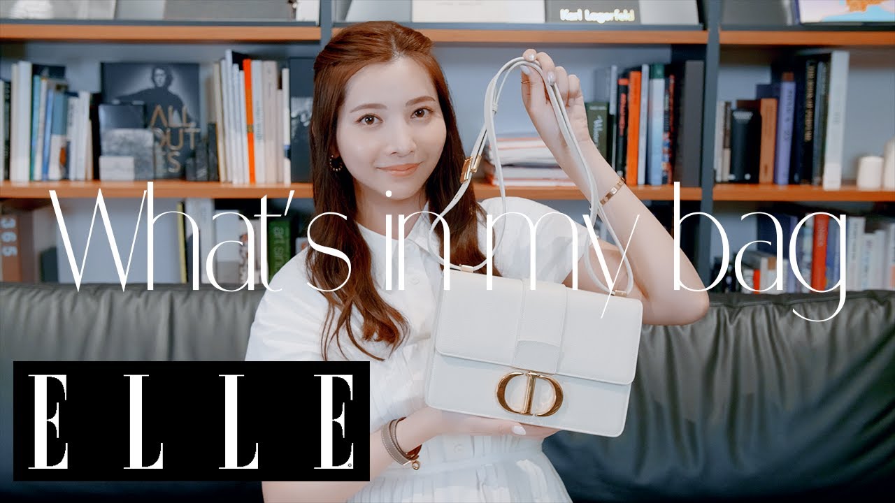 【女性社長・尾﨑美紀】バッグの中身は?「バチェロレッテ・ジャパン」新ヒロイン|what's in my bag| ELLE Japan