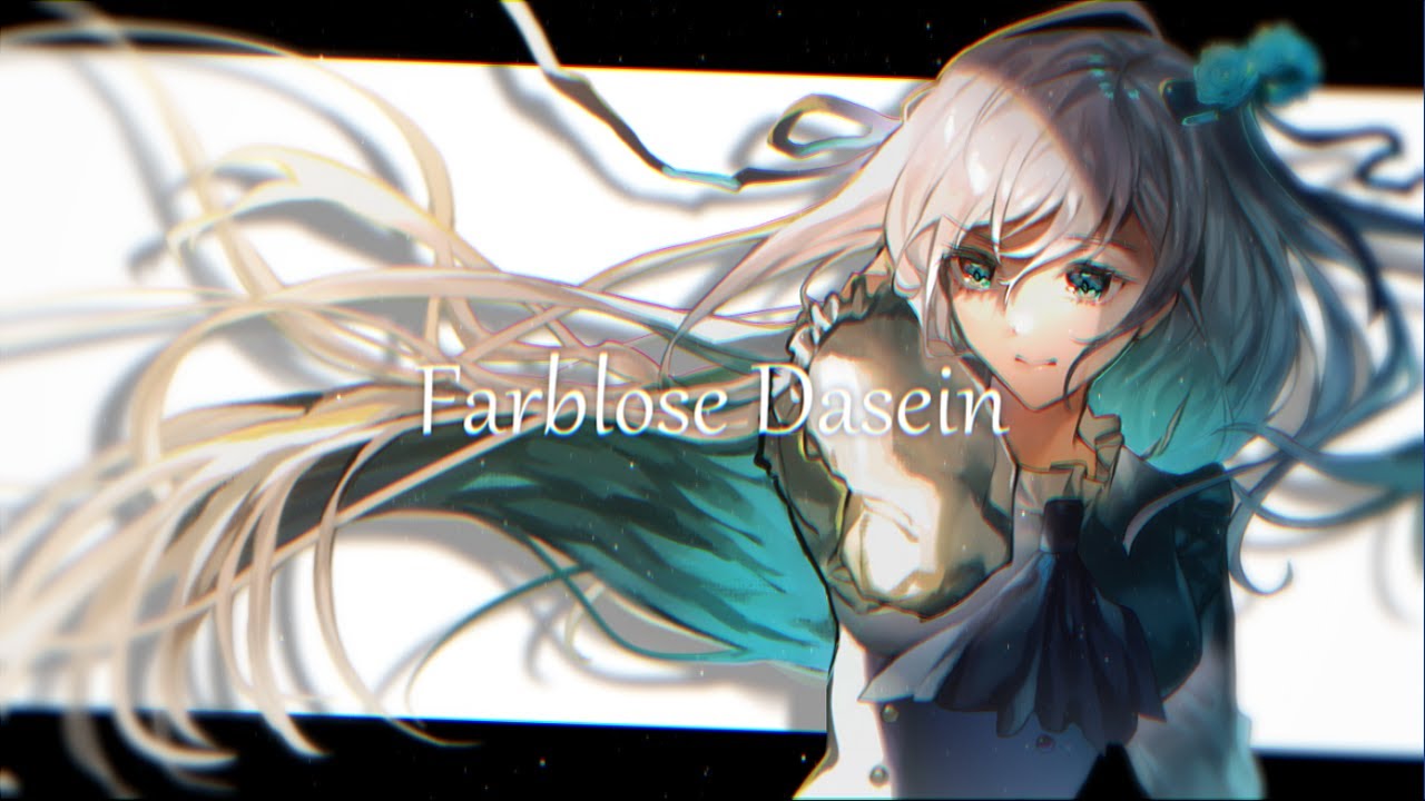 Farblose Dasein / 終末世界のアニソン
