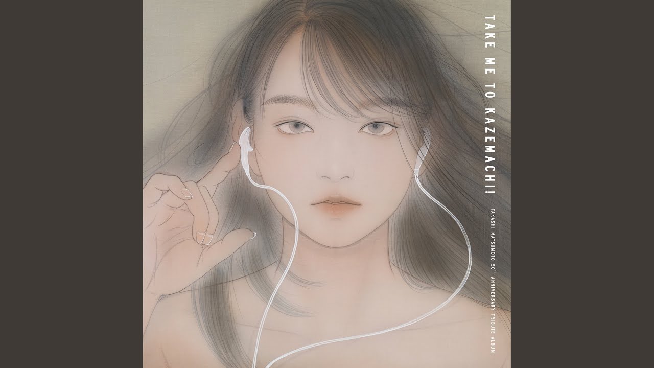 Woman“Wの悲劇”より