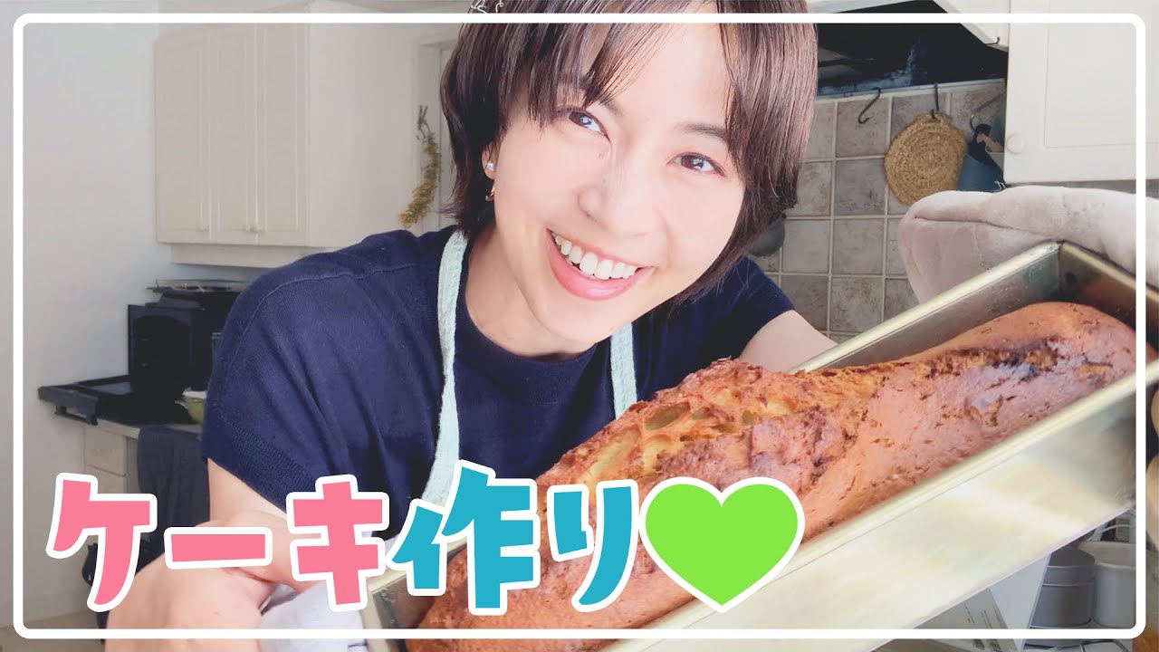 自宅でオレンジパウンドケーキ作りました!