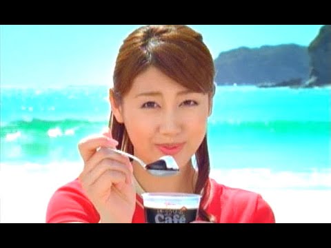 安めぐみ : とろ~りクリームonカフェゼリー (200804)