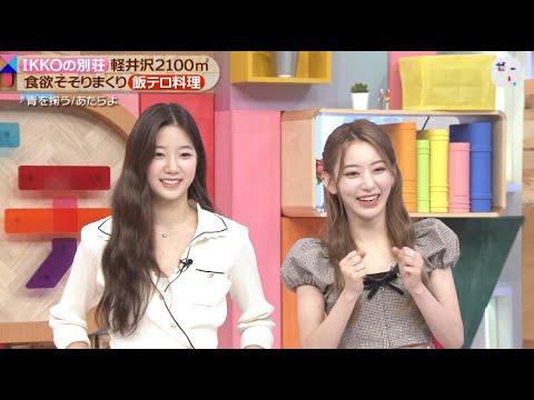 ルセラフィム SAKURAとKAZUHAが日本のTV生放送初登場（LESSERAFIM）(宮脇咲良） - YAYAFA