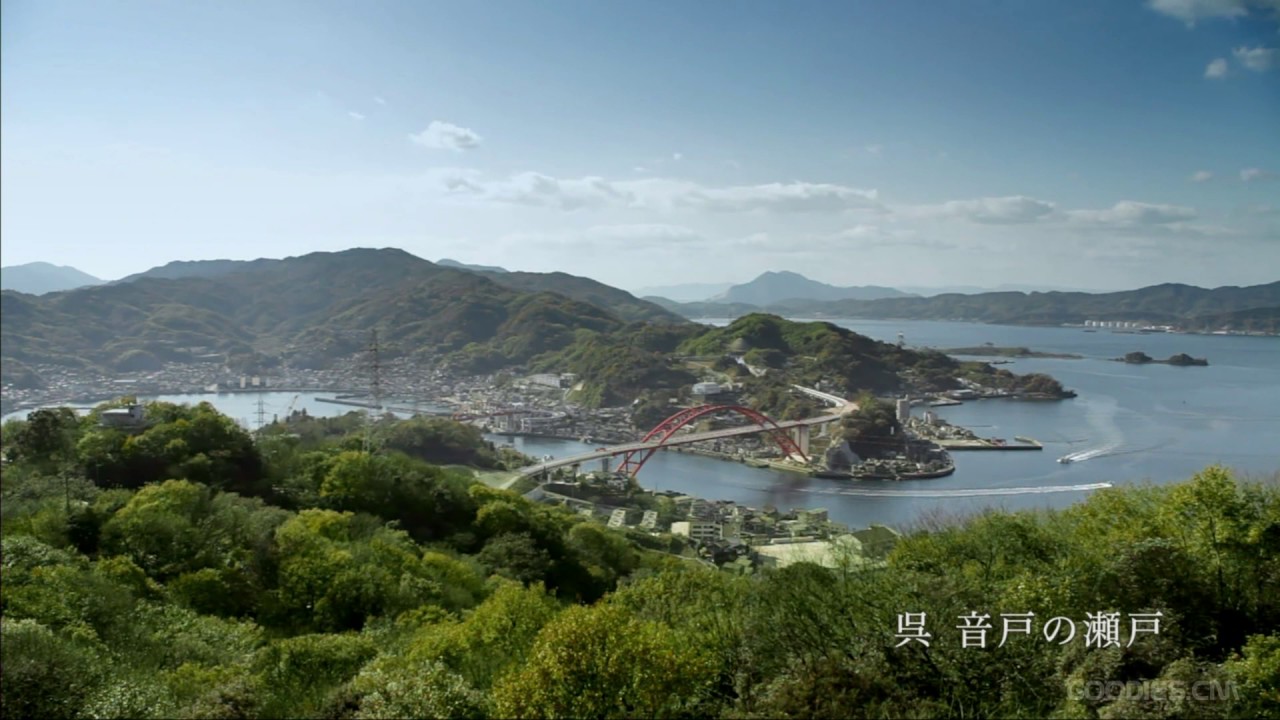 JR西日本 DISCOVER WEST 「海の道」篇 – 仲間由紀恵 – ♪ 谷村新司 「風の暦」