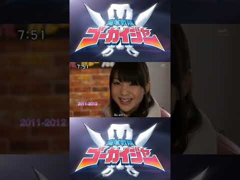 Gokai Pink Gokaiger 2011-2022 #Short