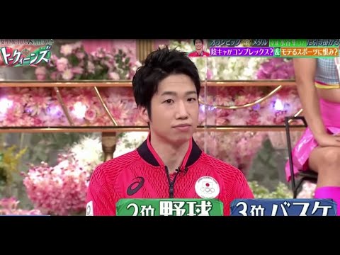 次週真夏の学校校舎でやりたい放題 King & Prince 平野&岸 ガチンコ対決 トークィーンズ