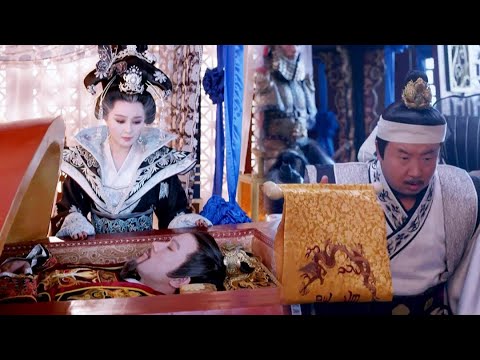 李治去世太子却在葬礼上拿出假的聖旨試圖造反,武媚娘爲了保護李治的天下當場流放太子。| #范冰冰#李治廷【武媚娘传奇TheEmpressofChina EP82-3】