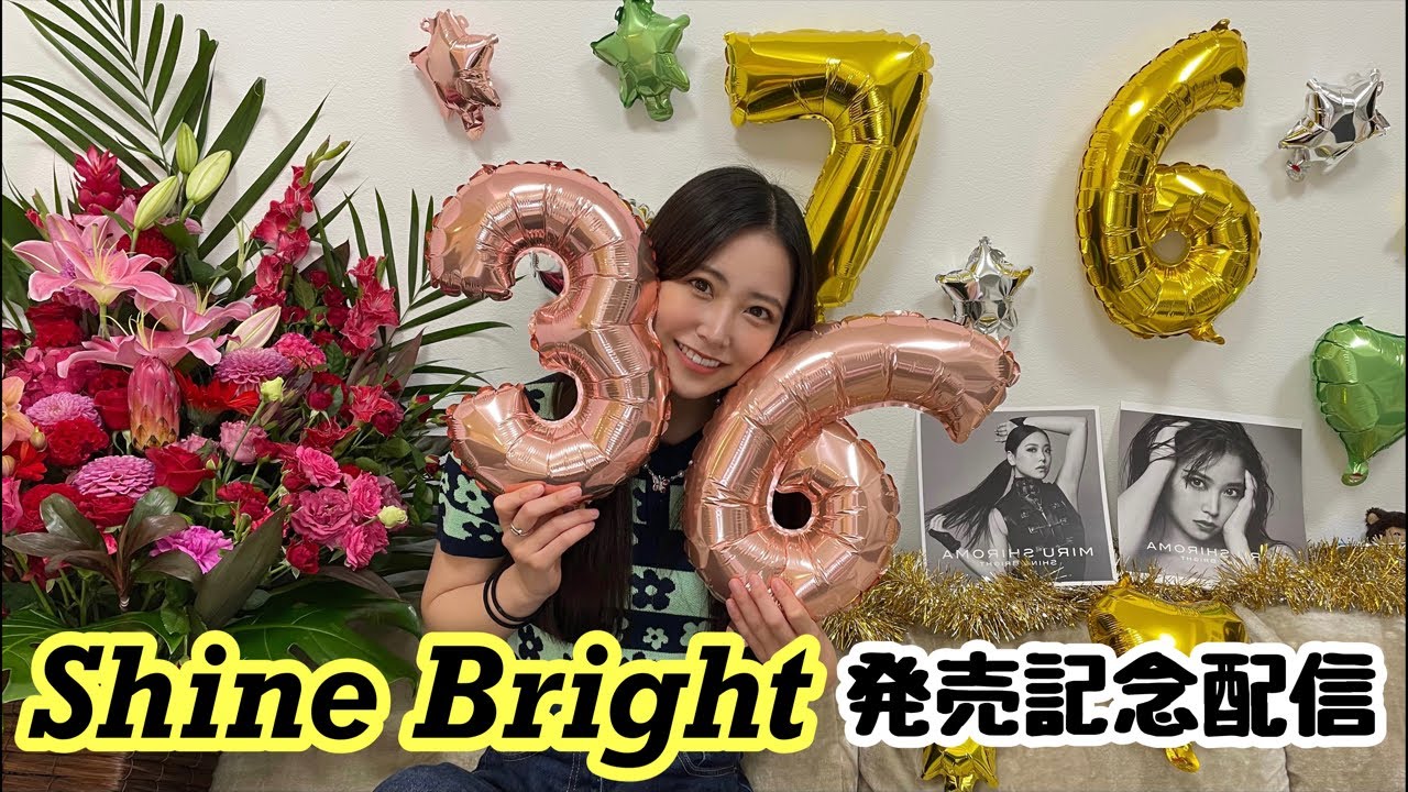 ソロデビューシングル発売記念生配信!!