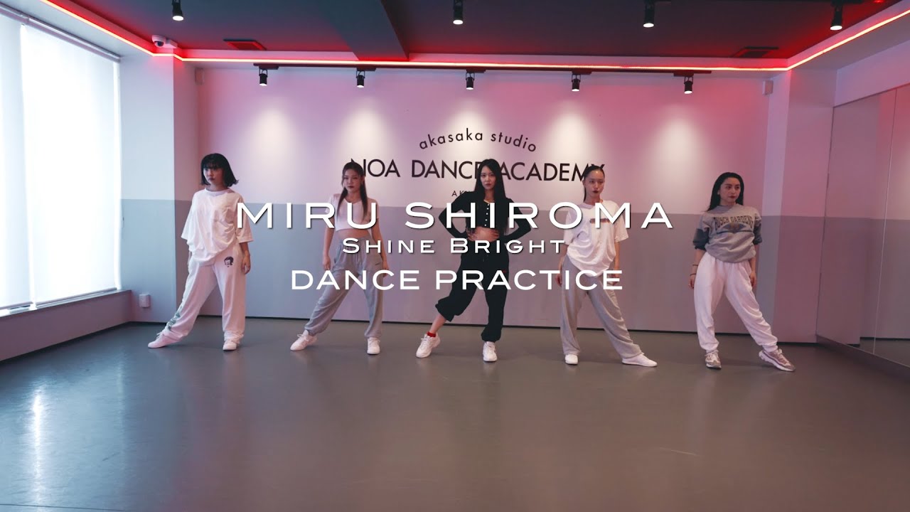白間美瑠 – Shine Bright (Dance Practice)