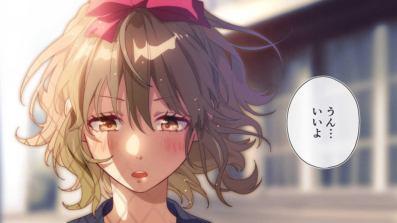 乙女どもよ。/CHiCO with HoneyWorks