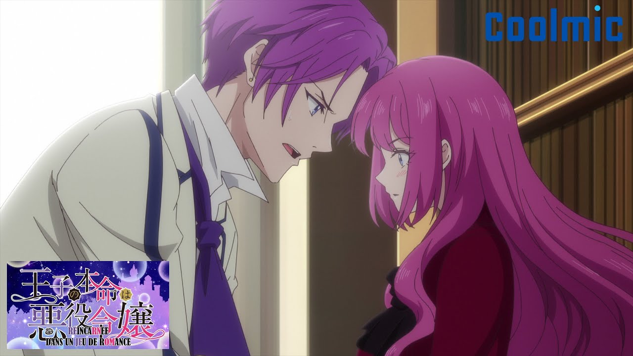 【Officiel】Réincarnée dans un jeu de romance (王子の本命は悪役令嬢) Épisode7