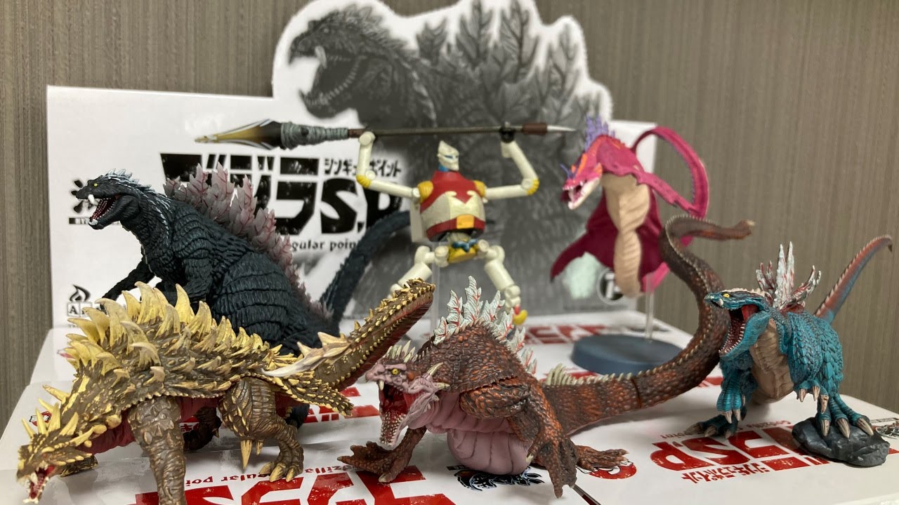 激造シリーズ ゴジラ S.P<シンギュラポイント>