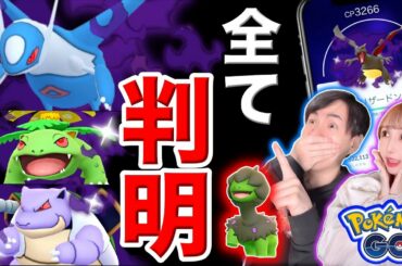 ぶんまわす Yayafa