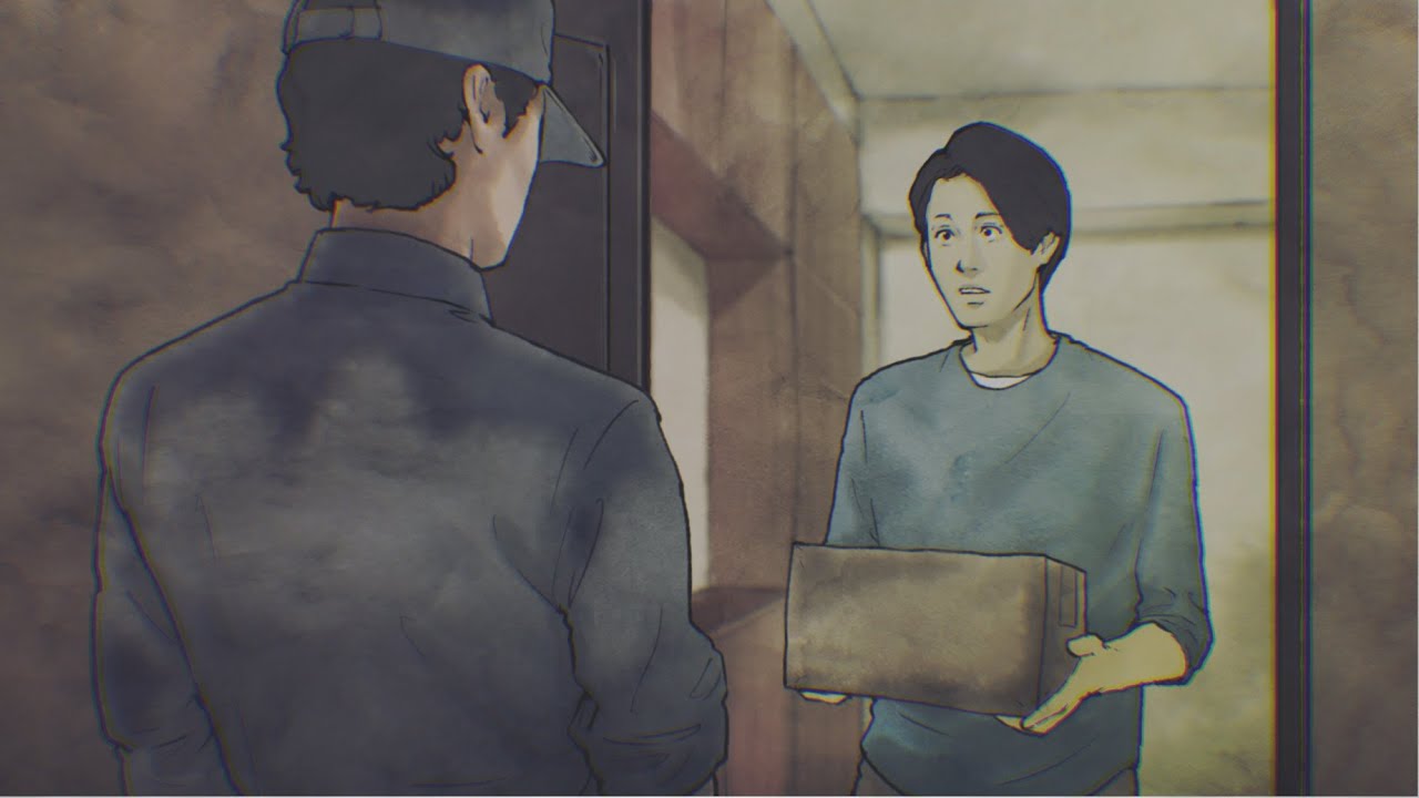 【公式】闇芝居 七期 第1話「お届け物」