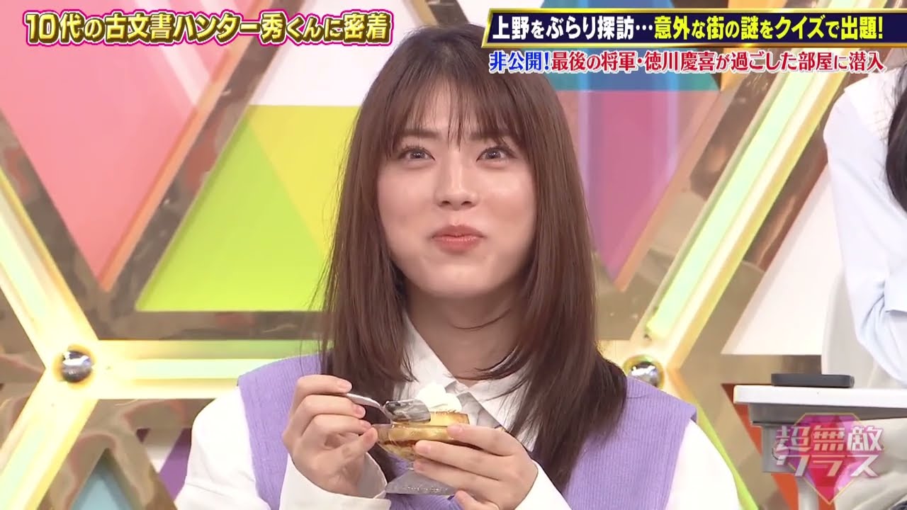 적당한 리액션이 떠오르지 않았던 바쿠 || 適度なリアクションが浮かばなかった漠ちゃん