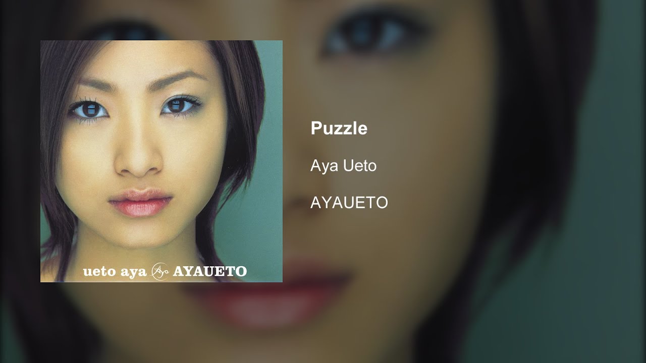 Aya Ueto – Puzzle