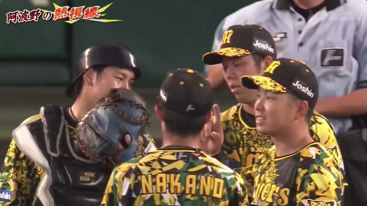 プロ野球ニュース #105 2022年7月15日 FULL SHOW 1080pHD