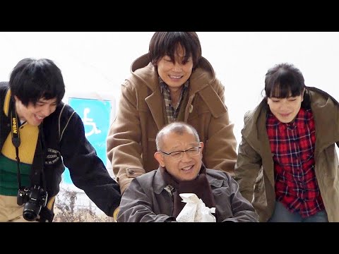鶴瓶7キロ減量!精神病棟舞台に綾野剛、小松菜奈と共演/映画『閉鎖病棟—それぞれの朝—』メイキング