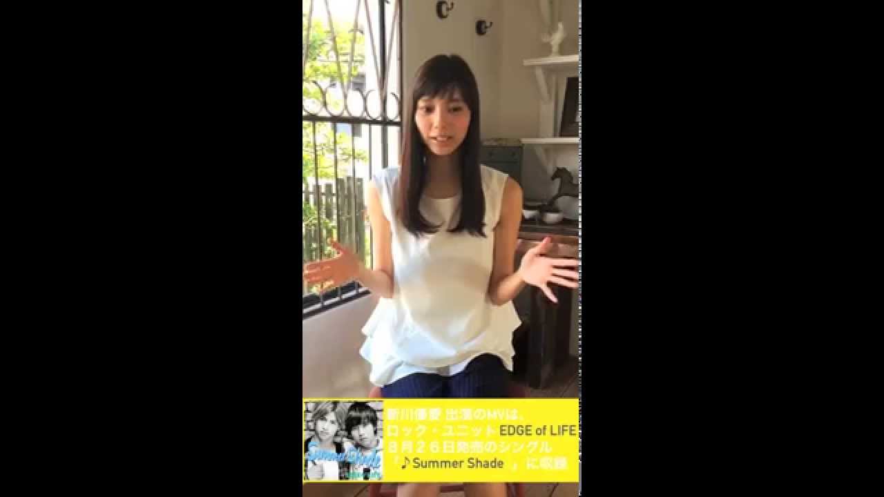 ノンノモデル新川優愛が出演、 ミュージックビデオの見どころを語る non-no C CHANNEL
