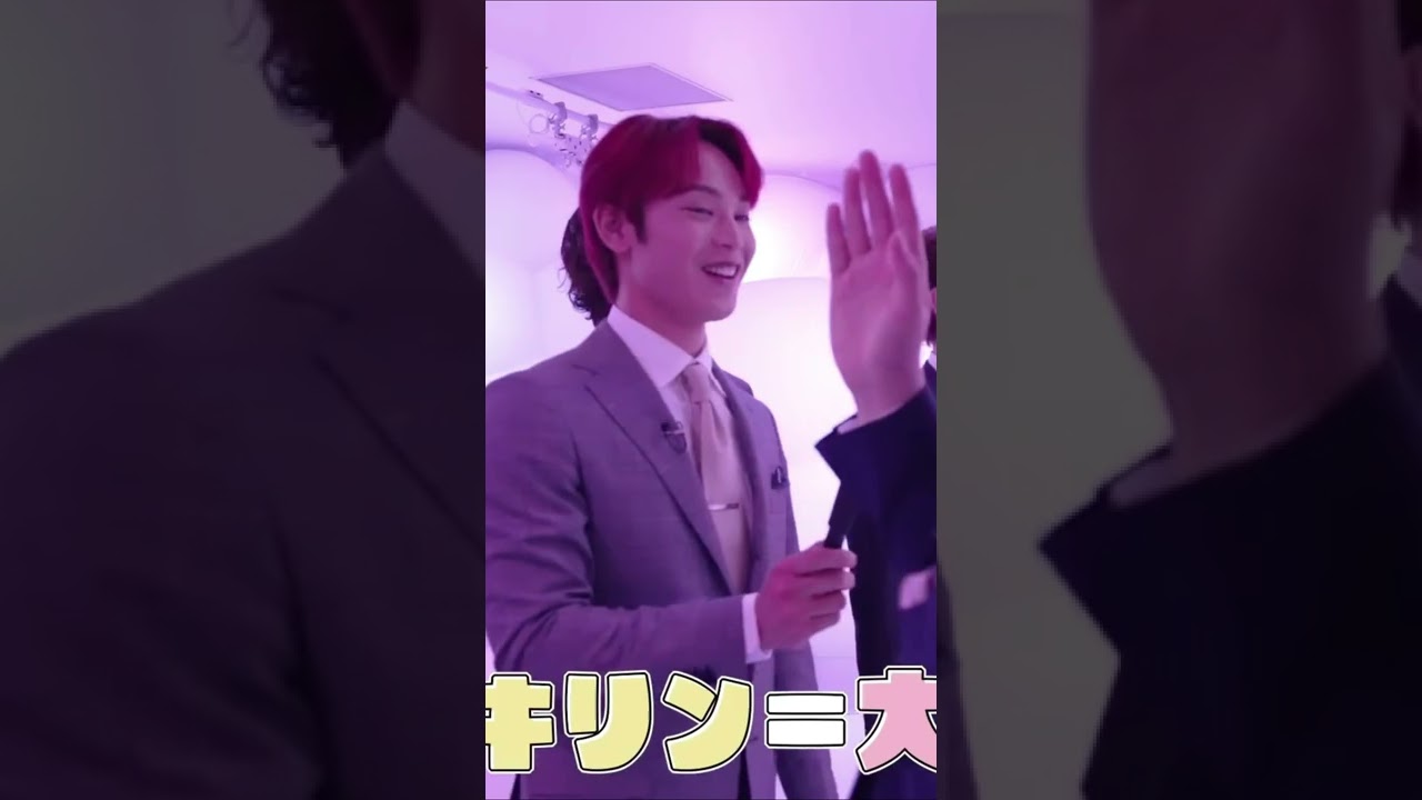 奨くんがかわいい🌺#與那城奨 #JO1