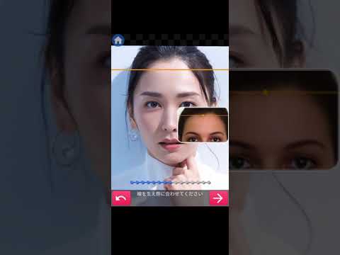 【祝結婚】女優の新垣結衣を顔診断してみた(part.2)
