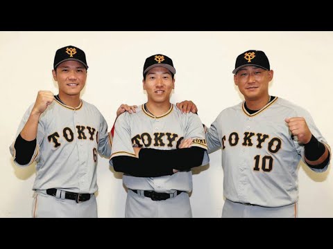 巨人激震コロナ57人