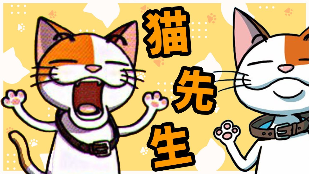 葦原先生に対するみんなの反応集【ワールドトリガー】#shorts