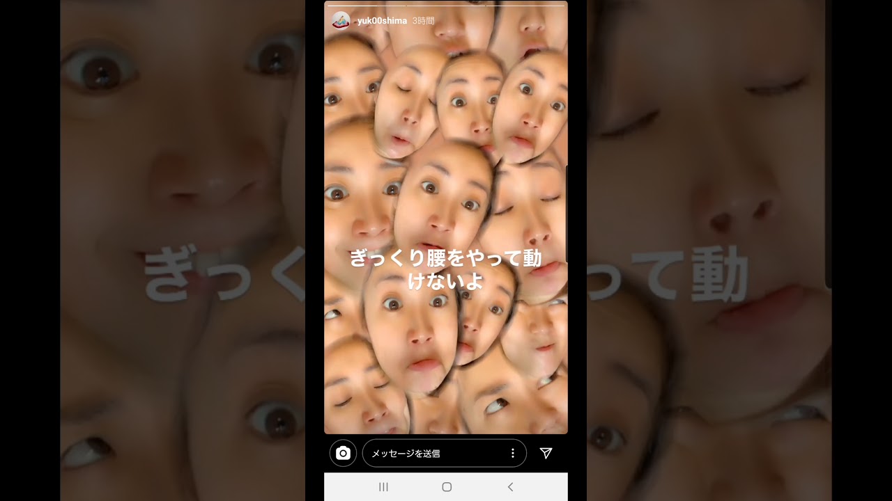 お茶目な大島優子さん✨