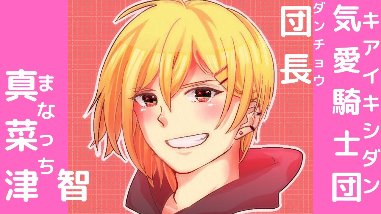 【参加型】のんびりディビ上げ 視聴、参加お待ちしてます 【#イーフット】