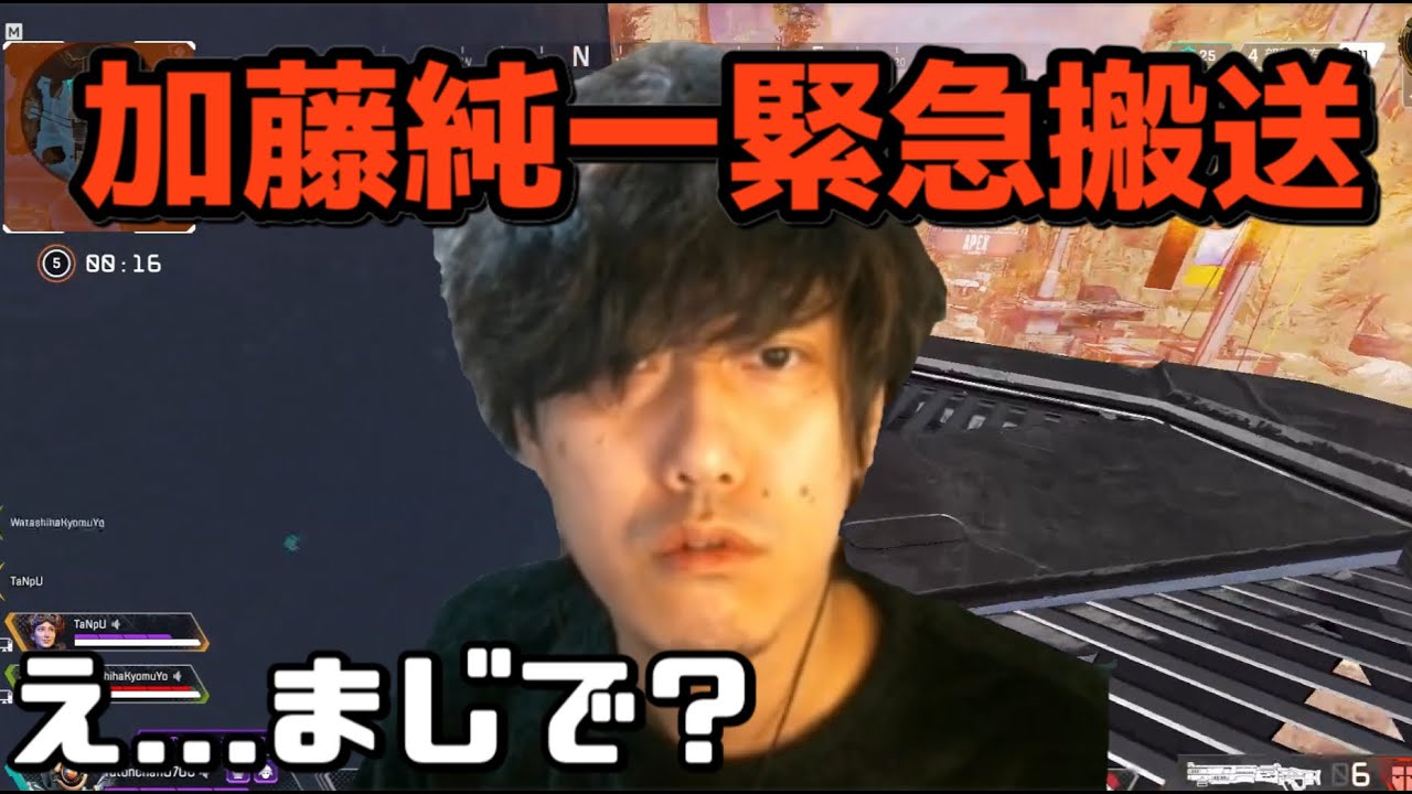 加藤純一が緊急搬送されたのを知り心配で泣いちゃう布団ちゃん【2021/02/07】