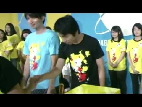 《放送事故》24時間テレビ 関ジャニ∞の大倉忠義だけが手を叩かれ握手を拒否される