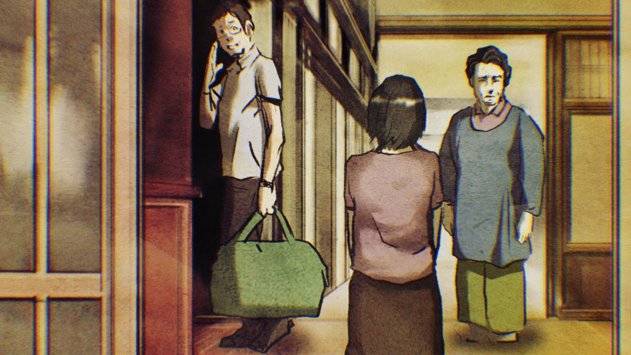 【公式】闇芝居 六期 第4話「奉沼」