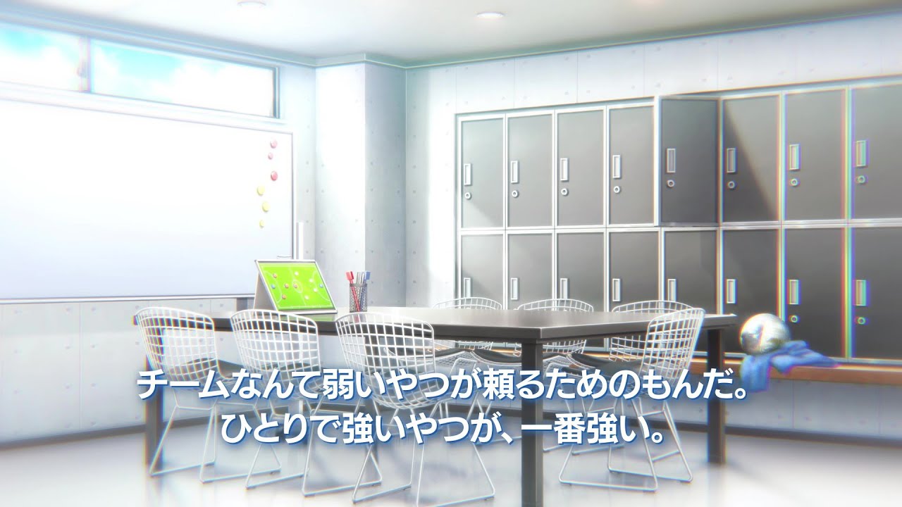 【アプリゲーム】「フットサルボーイズ!!!!! ハイファイリーグ」天ノ川学園ストーリーPV