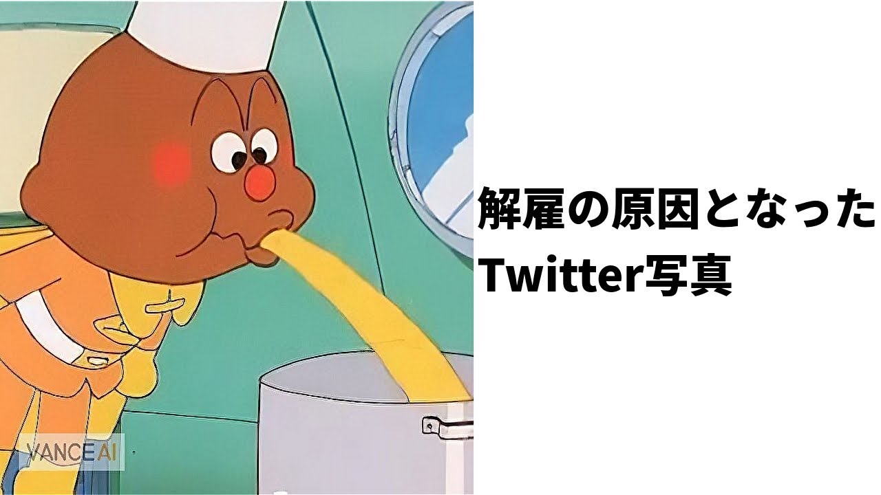 【神回】国民的アニメキャラの殿堂入りボケての面白画像にツッコミしてみたww【アンパンマン】【鬼滅の刃】【遊郭編】【ドラゴンボール】【ワンピース】【呪術廻戦】【東京リベンジャーズ】【ドラえもん】