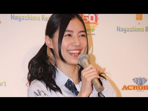 SKE48松井珠理奈「パーで“パーッ”と勝ちたい」じゃんけん大会連覇に自信 「ナガシマリゾート広報大使」就任発表会