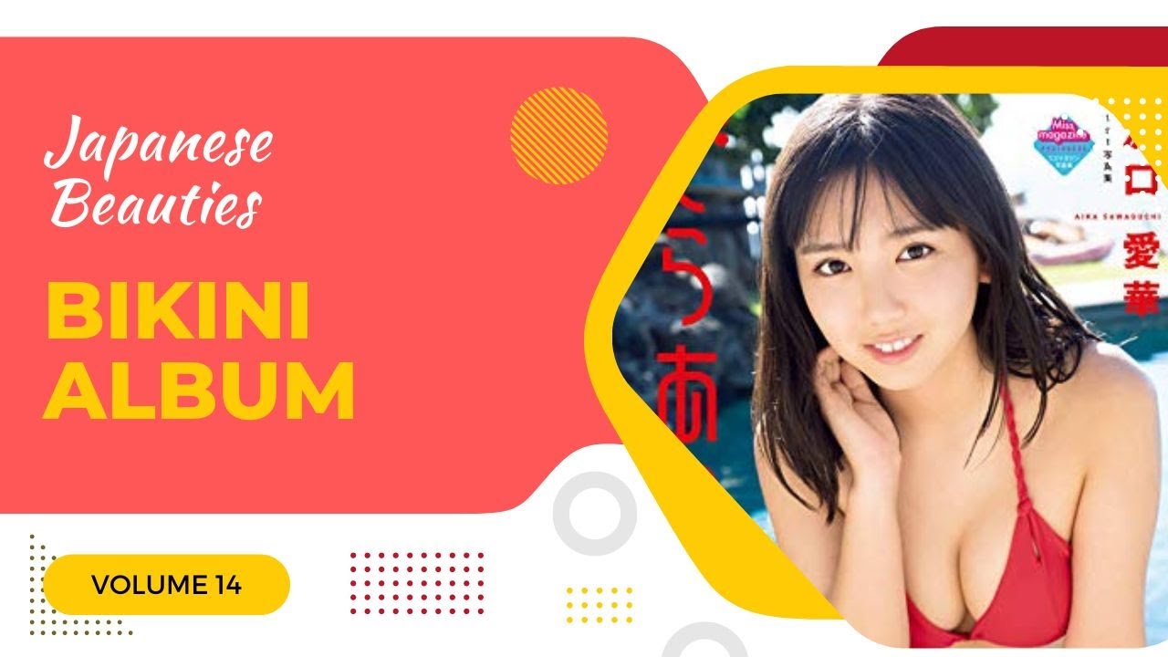 Japanese Beauties – Bikini Album – 沢口愛華 – volume 14