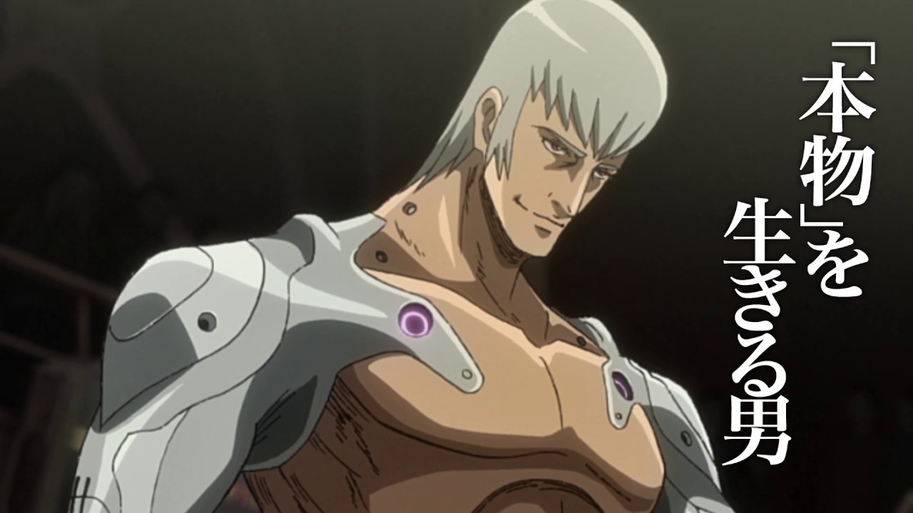 TVアニメ『メガロボクス』キャラクターPV「勇利」