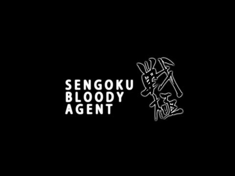 戦極 BLOODY AGENT ティーザー予告 SENGOKU BLOODY AGENT Teaser Trailer