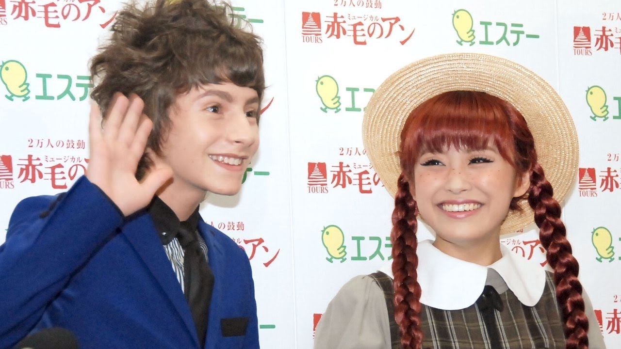 高橋愛会見 交際質問をミゲルくんが阻止