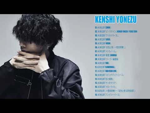 Kenshi Yonezu Best Hit Medley 2019 米津玄師 合輯18首收錄