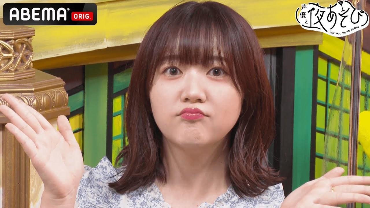 JK漫才師がお笑いで頂点を目指す!?🎙伊藤彩沙が異色の青春ストーリー『てっぺんっ!!!!!!!!!!!!!!!』を語る!声優と夜あそび2022【月:安元洋貴×岡本信彦】#12 毎週月曜〜金曜よる10時