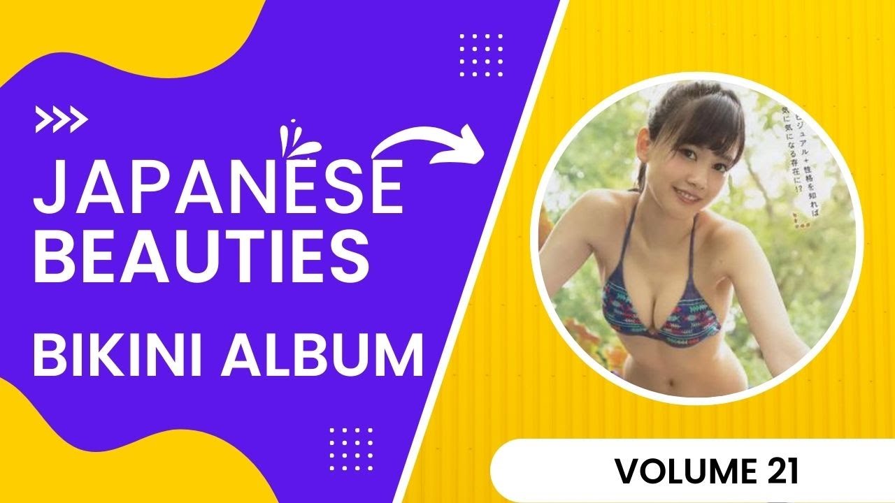Japanese Beauties – Bikini Album -岡田佑里乃 – volume 21