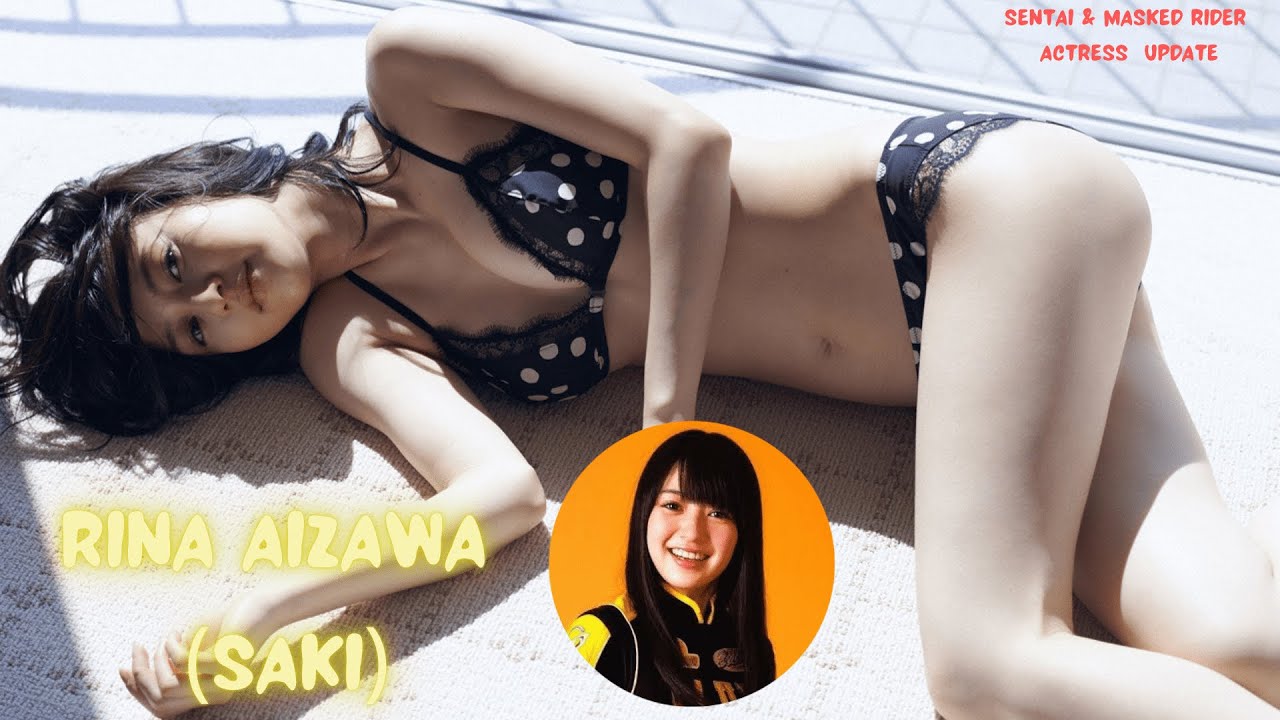 Rina Aizawa ( 逢沢りな ) 2017 – Part 1