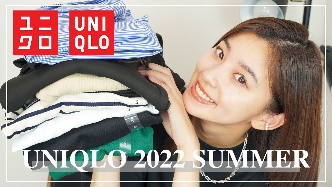 【ユニクロ購入品】夏服10点ゲットしてきました!王道|着回し|カラーアイテム