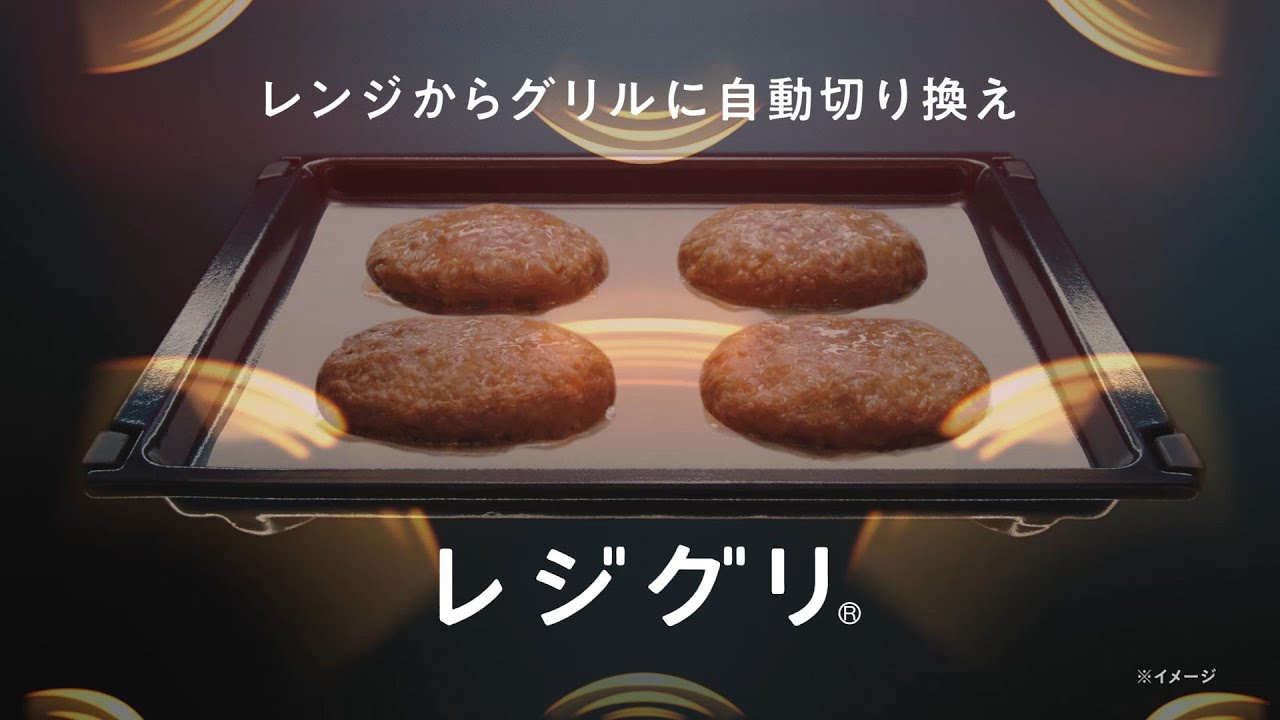 木村佳乃(46)のオーブンレンジ『EVERINO/象印マホービン(7965)』