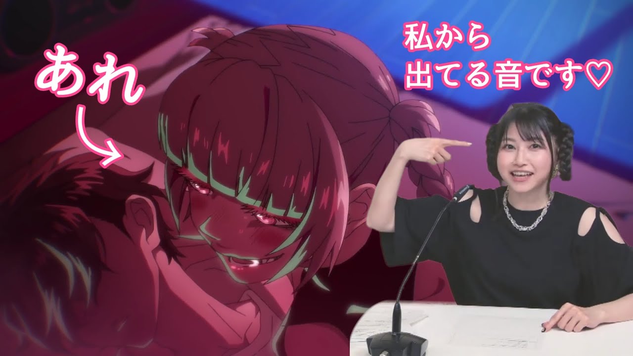 あれ、私から出てる音です【七草ナズナ/CV.雨宮天】