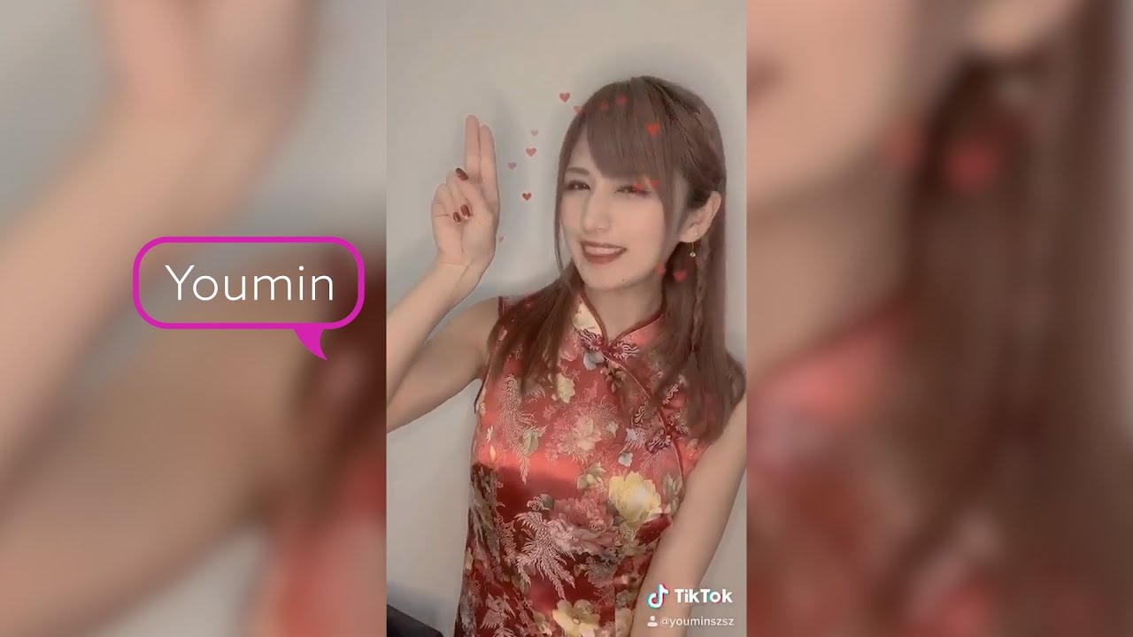 【鈴原優美】TikTok集 part2