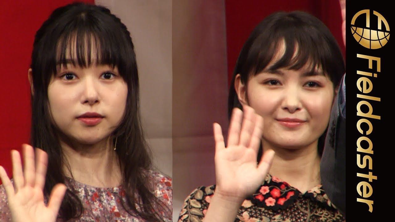 葵わかな&桜井日奈子「任侠学園」の役柄は全くの逆?「任侠学園」完成披露試写会