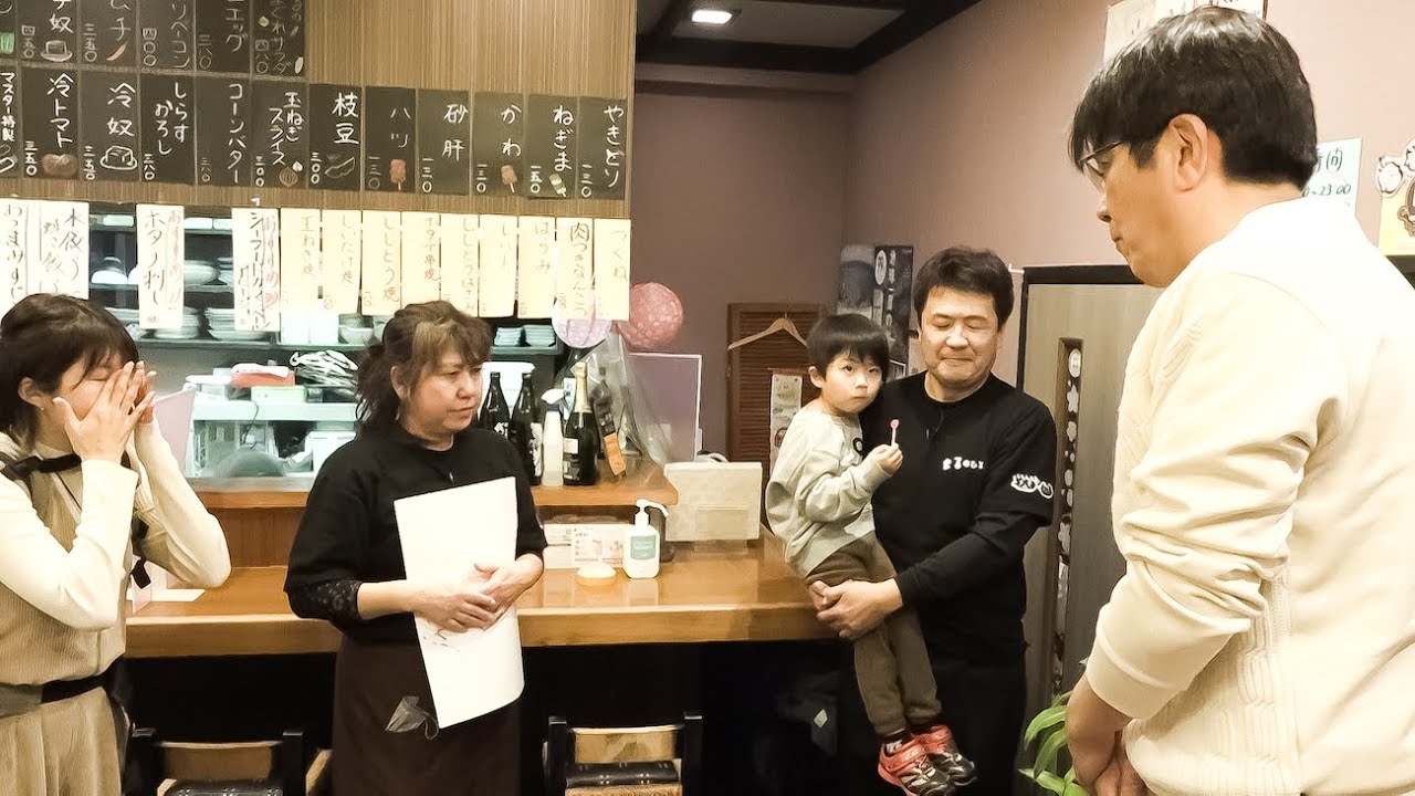 【東京アラートラン】妻の夢を叶えた店を潰したくない🔥