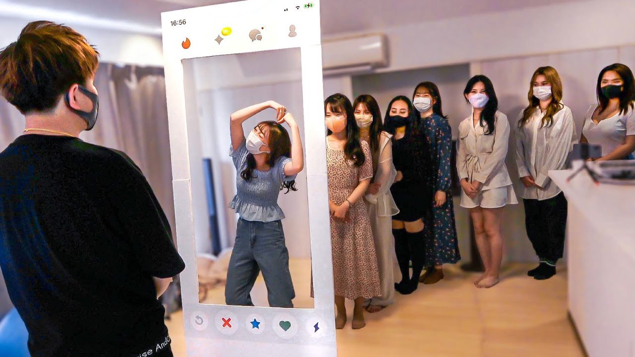 【リアルTinder】童貞好き集めたらキャラ濃すぎた