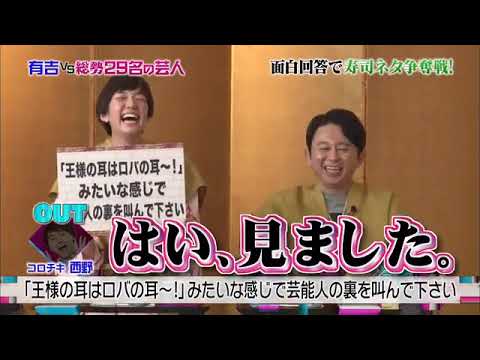 栞里ちゃんも見ている